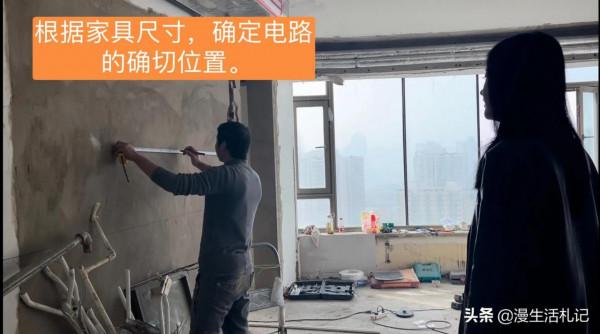 裝修日記No.6：極簡設計+智慧家居的水電交底，那可真太複雜了