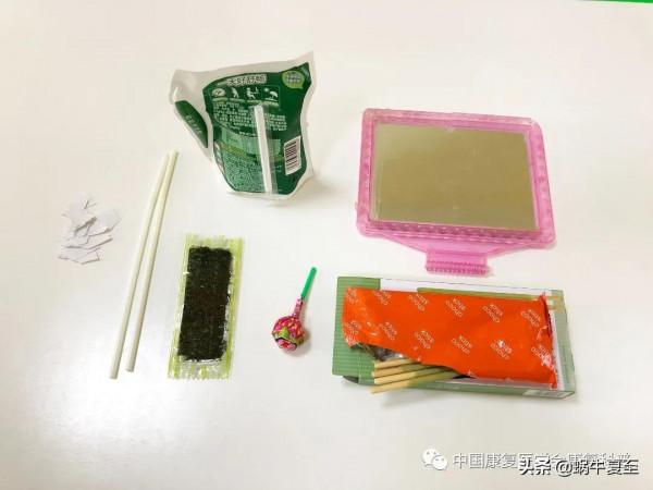 幾個常用的口肌訓練方法你用對了嗎? 幾個常用的口肌訓練方法你用對了嗎?