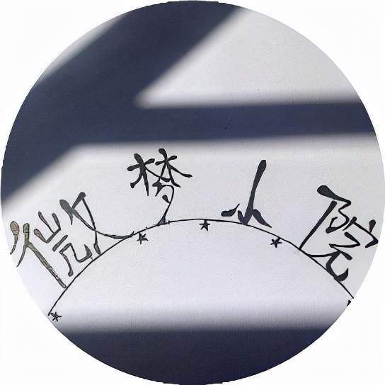 精心整理105句宮崎駿經典動漫語錄：一切都會好的