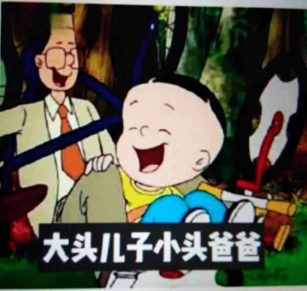 每當聽到這些熟悉的臺詞,滿滿都是童年回憶 每當聽到這些熟悉的臺詞,滿滿都是童年回憶