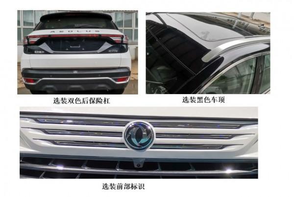 純電之外的選擇 這些氫燃料電池車即將來到我們身邊 純電之外的選擇 這些氫燃料電池車即將來到我們身邊