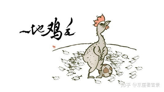 網際網路都成紅海了，為啥bat不進入製造業呢？