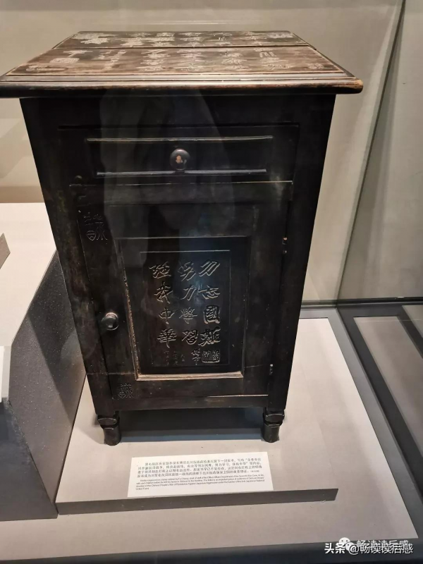 參觀中國人民抗日戰爭紀念館有感 參觀中國人民抗日戰爭紀念館有感