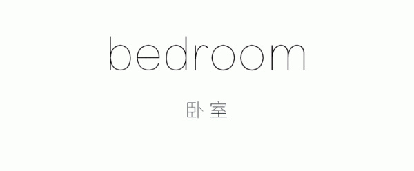 119㎡現代風精緻三房，客廳陽臺打通，太太太大氣了