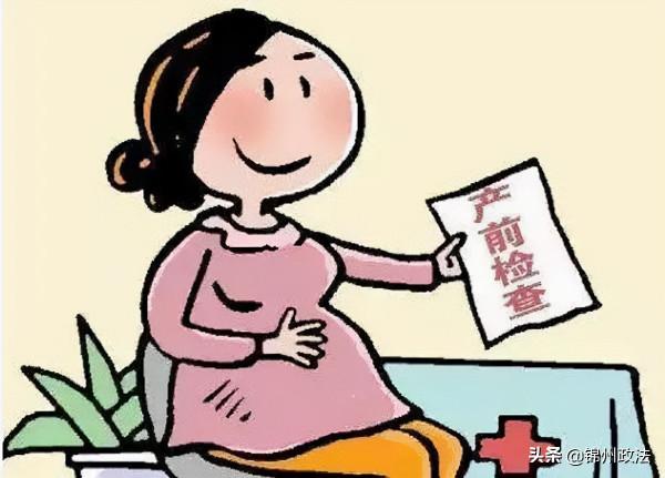 出生缺陷早預防 生個健康寶寶請記好這些~