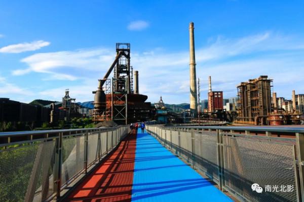 粗獷、震撼的首鋼園