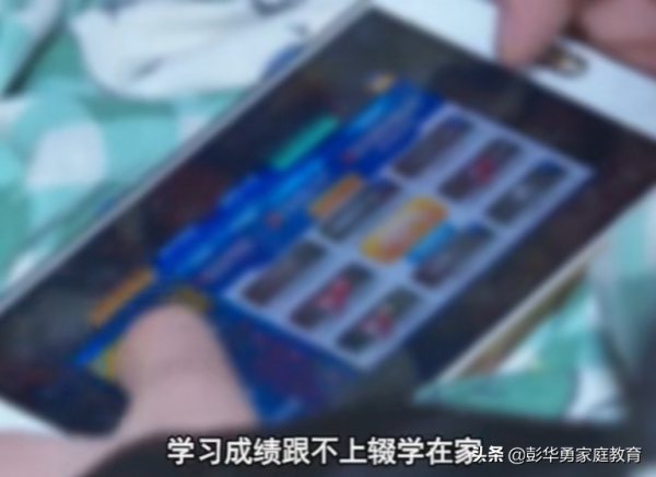 孩子厭學叛逆輟學不讀書，只因家長犯了這幾個錯