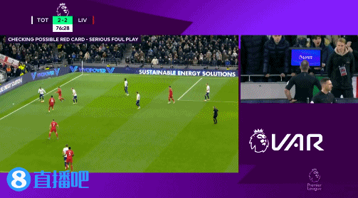 羅伯遜放倒埃莫森兩隊爆發衝突 主裁看var後改判向羅伯遜出示紅牌