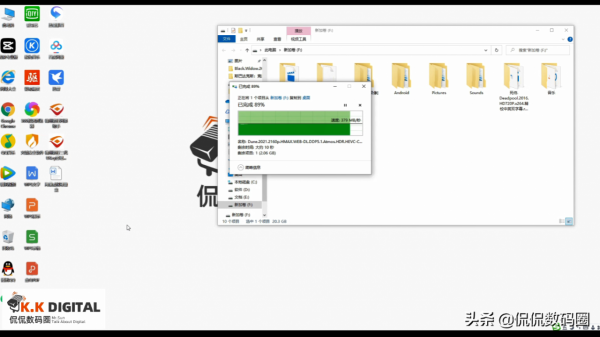 百元內固態硬碟盒簡評——最具價效比的固態硬碟盒 百元內固態硬碟盒簡評——最具價效比的固態硬碟盒