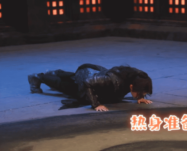 做俯臥撐的肖戰太愛了