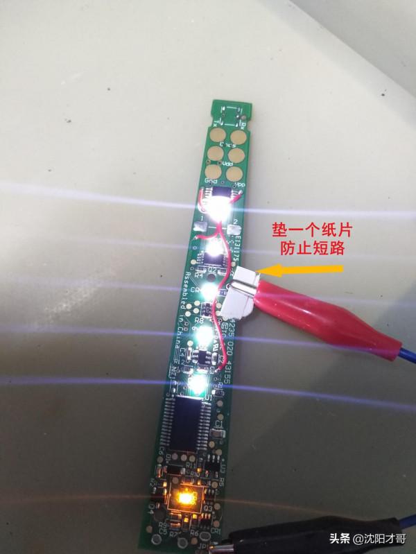 飛利浦HX9332電動牙刷維修——滿血復活 飛利浦HX9332電動牙刷維修——滿血復活