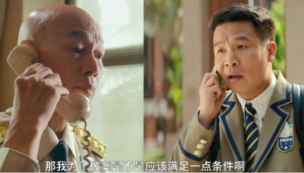 上映4天票房835萬,周星馳30年前的作品,又被薅羊毛了 上映4天票房835萬,周星馳30年前的作品,又被薅羊毛了