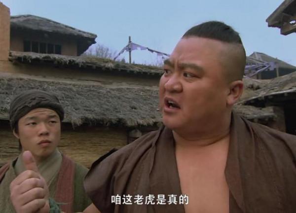 30歲再讀《水滸》：我恍然發現那個不爽利的李忠，真的很仗義