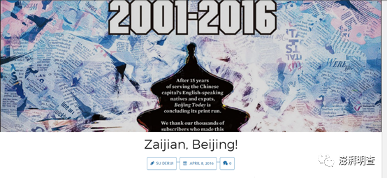 明查|中國要賣“遼寧”號?買家是俄羅斯或印度? 明查|中國要賣“遼寧”號?買家是俄羅斯或印度?