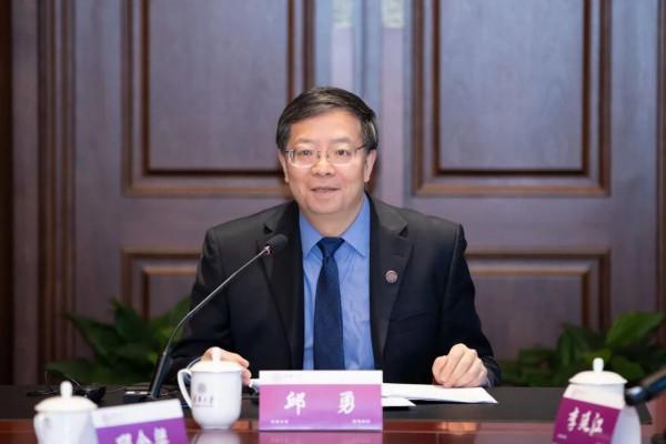 校長邱勇在“永遠的鄰人”紀念中日邦交正常化50週年—傅高義先生與東亞交流活動致辭