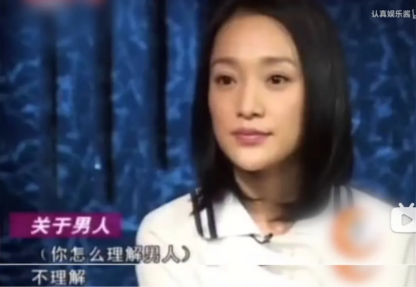 娛樂圈女王發言，爽