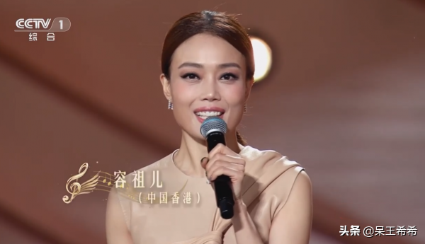 央視大灣區音樂會出圈，雙語主持方式新穎，央視主持人撐場面