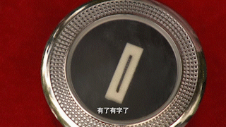 用微書竟然也能“畫”出驚世畫作，看到細節才知道他有多厲害