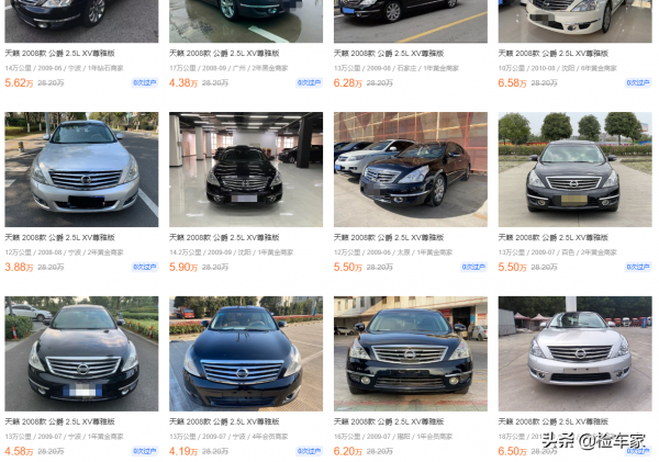 5萬的日產天籟公爵沒人要！看到維保記錄買家驚呆了：這誰敢要？