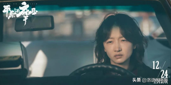 12月片單來啦!你最期待哪一部? 12月片單來啦!你最期待哪一部?