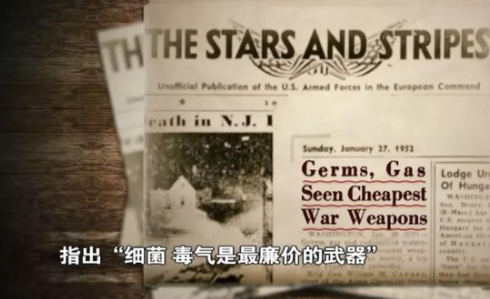 抗美援朝時期,中國人產生喝熱水的習慣,正是喝熱水拯救了一代人 抗美援朝時期,中國人產生喝熱水的習慣,正是喝熱水拯救了一代人