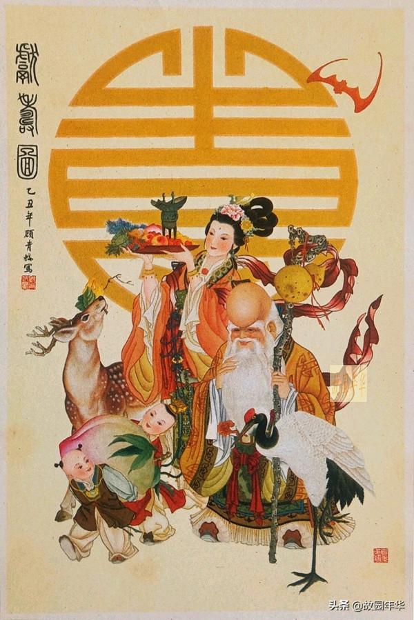 年畫家繪製的獻壽圖展覽,內容豐富,畫風精彩,非常難得 年畫家繪製的獻壽圖展覽,內容豐富,畫風精彩,非常難得