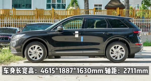 最低配值不值,林肯冒險家兩驅尊悅版,這價格比起對手有優勢嗎 最低配值不值,林肯冒險家兩驅尊悅版,這價格比起對手有優勢嗎