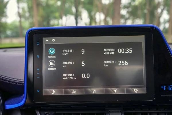 “觸電”的它還能吸引年輕人嗎? 深度試駕廣汽豐田C-HR EV “觸電”的它還能吸引年輕人嗎? 深度試駕廣汽豐田C-HR EV
