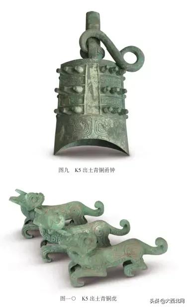 甘肅考古回放丨&ZeroWidthSpace;大堡子山遺址