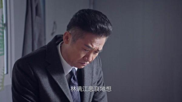 《突圍》大結局,重排演員演技:黃志忠擠進前三,閆妮最後逆襲 《突圍》大結局,重排演員演技:黃志忠擠進前三,閆妮最後逆襲