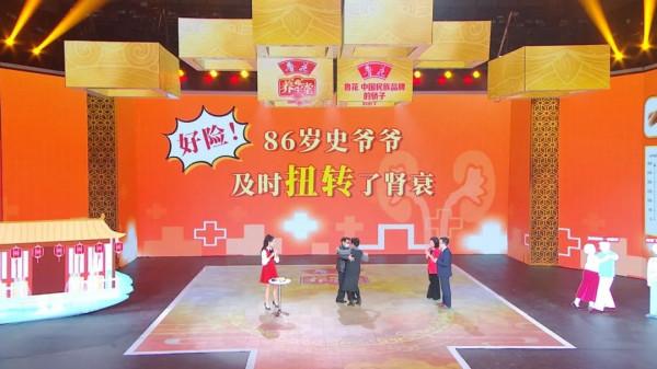 天天吃鈣片，差點補出腎衰？專家：吃對橘子，也能幫助調胃護腎