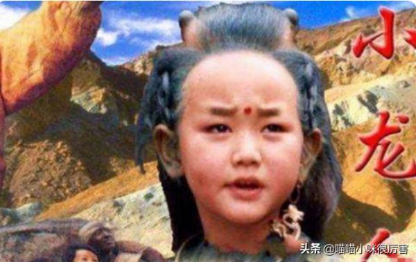 《小龍人》演員現狀,主角默默無聞,龍套卻在德雲社風生水起 《小龍人》演員現狀,主角默默無聞,龍套卻在德雲社風生水起