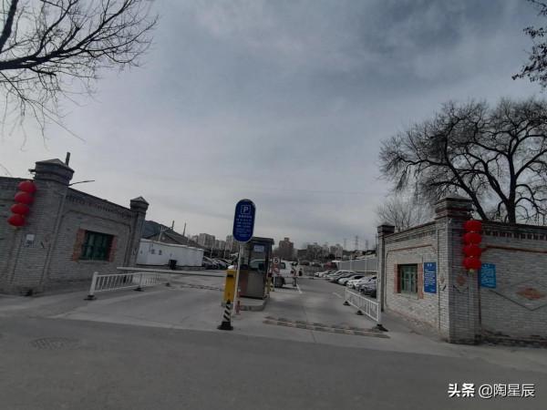 公交徒步遊北京：模式口大街和冰川館