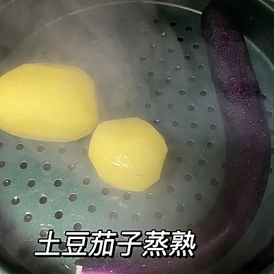 大廚不會告訴你的家庭版 東北大飯包小竅門 大廚不會告訴你的家庭版 東北大飯包小竅門