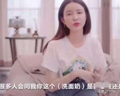 曾年入近3億超過明星,初代頂流網紅張大奕卻用4年讓自己跌落神壇 曾年入近3億超過明星,初代頂流網紅張大奕卻用4年讓自己跌落神壇