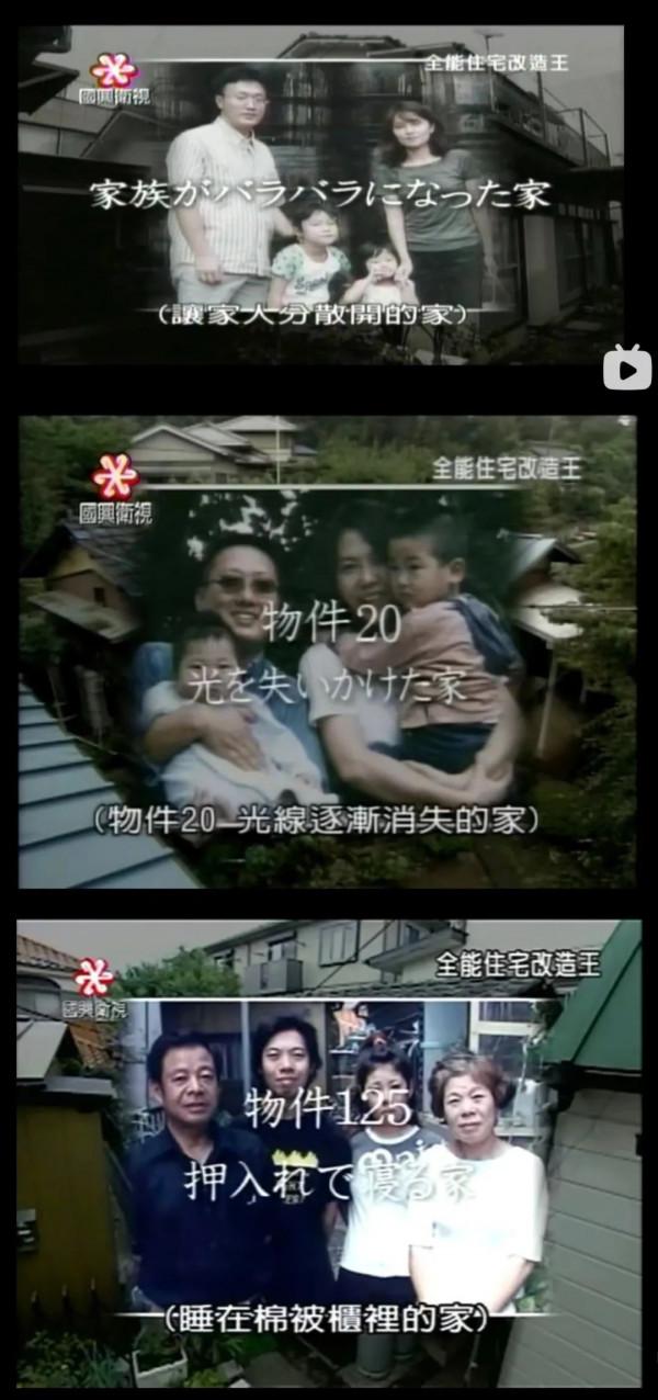 豆瓣9.6,這神仙綜藝被我們抄翻車了 豆瓣9.6,這神仙綜藝被我們抄翻車了