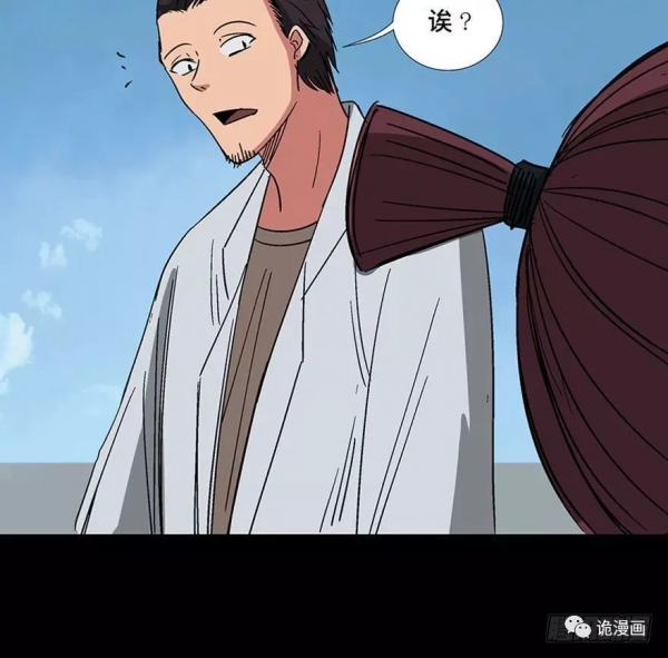 漫畫：歸家的執念