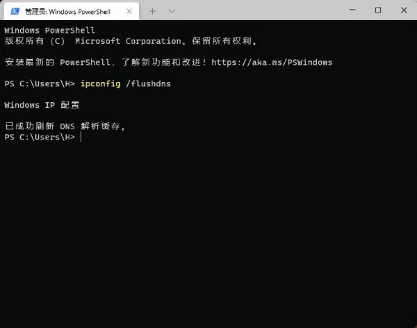 幾乎所有 Windows 電腦都會遇到的網路問題，解決方法速度儲存