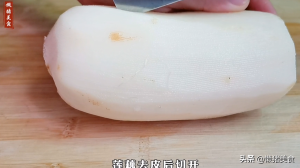 脾胃不好的人彆著急,常喝這道湯,健脾養胃,身體更健康 脾胃不好的人彆著急,常喝這道湯,健脾養胃,身體更健康