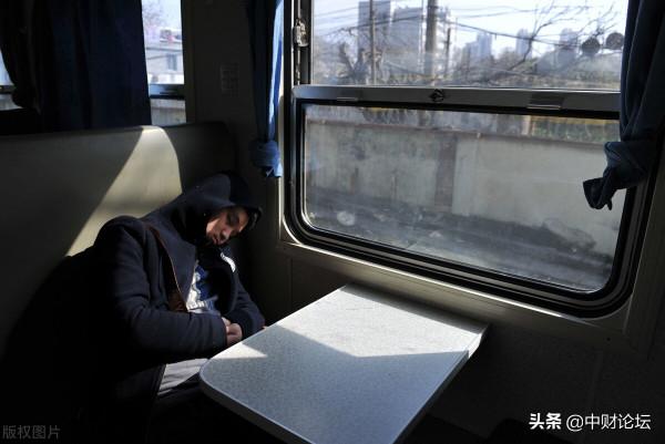 霸佔座位的後果 霸佔座位的後果