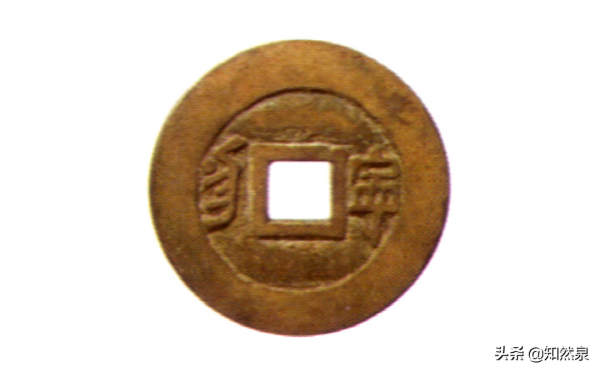 康熙通寶-背滿漢寧參考價及版別 康熙通寶-背滿漢寧參考價及版別