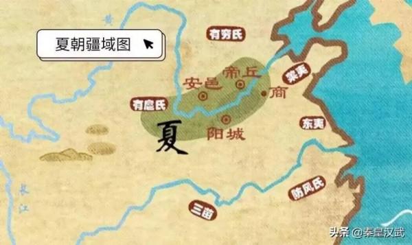 為什麼顓頊的&OpenCurlyDoubleQuote;亞長&rdquo;銘文和手杖卻出現在帝嚳墓中？