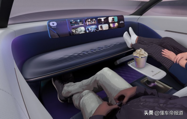 新車|從皮卡到跑車全都有!日產釋出2030戰略,多款概念車亮相 新車|從皮卡到跑車全都有!日產釋出2030戰略,多款概念車亮相