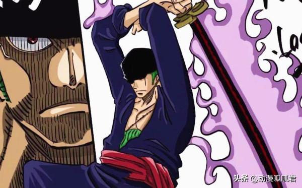 海賊王：黑刀霸氣纏繞的產物，黑刀覺醒的力量之謎是什麼？