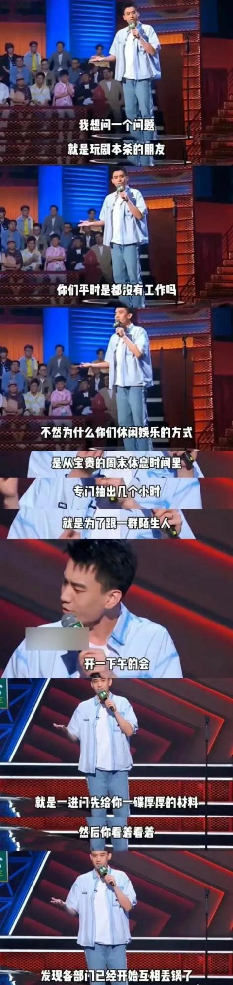 神回覆：算命先生給我改的名字，現在每天被打十次，三十歲還單身