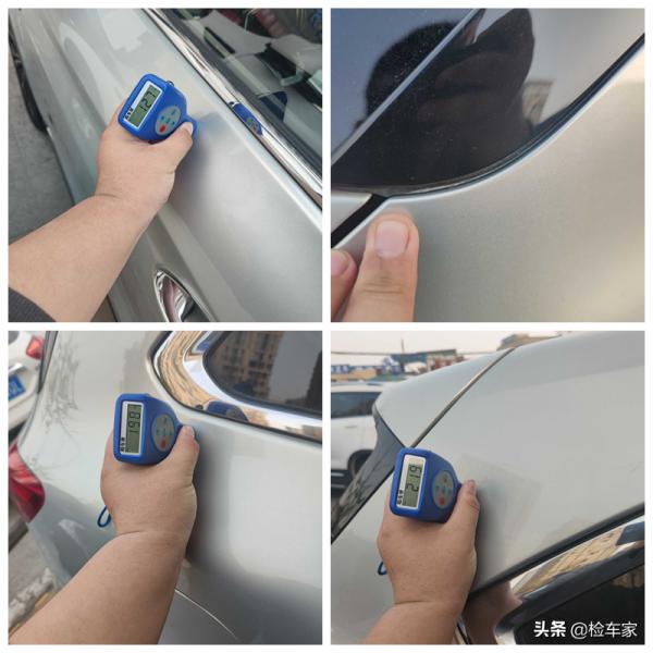 二手車套路深,15萬想撿漏一年的紅旗HS5,結果硬虧五千塊 二手車套路深,15萬想撿漏一年的紅旗HS5,結果硬虧五千塊