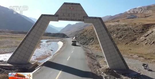 祖國最西端 邊防官兵巡邏61號界碑 祖國最西端 邊防官兵巡邏61號界碑