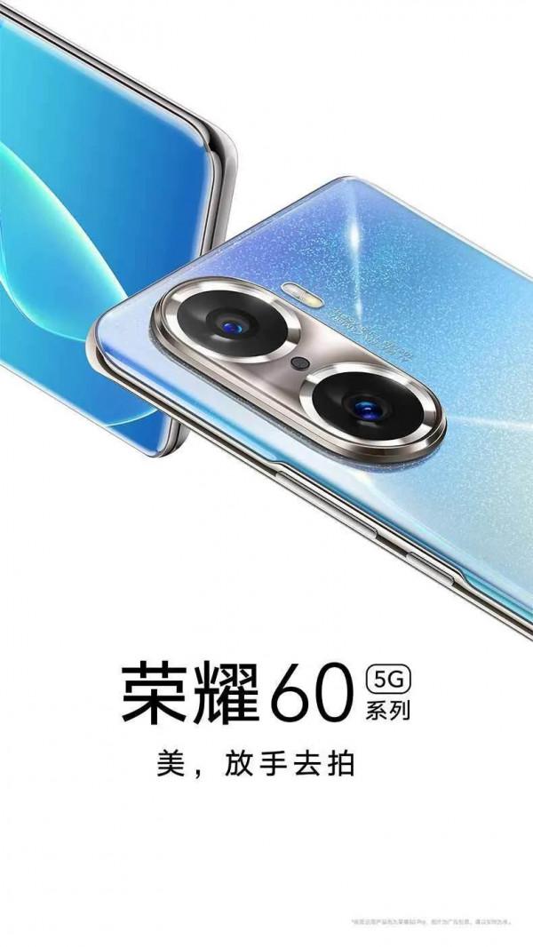 榮耀60pro這次確實是驚豔到我了 榮耀60pro這次確實是驚豔到我了