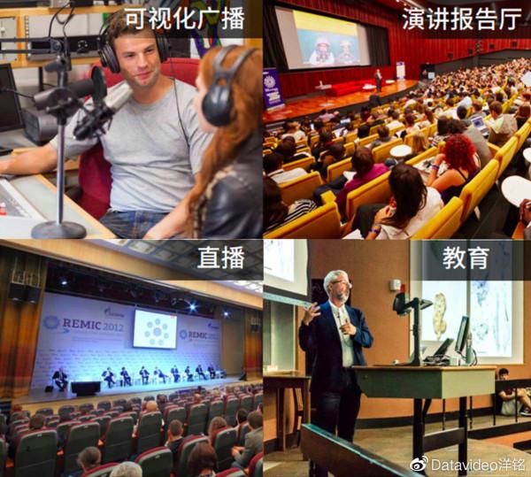 「新品」洋銘新一代7合一4K視覺化觸控一體機即將上市