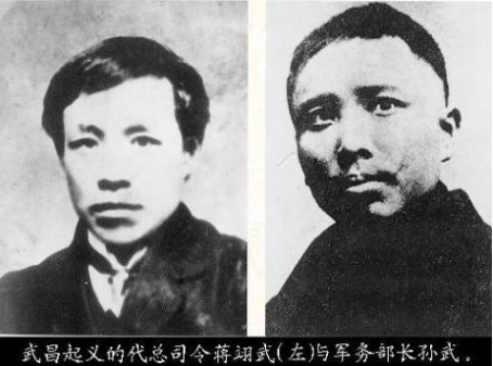 同盟會推動革命多年，為何武昌起義成功後，卻推選黎元洪為首領？